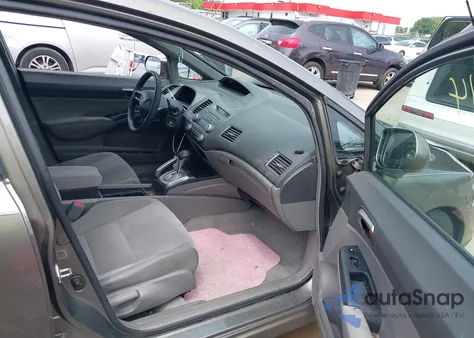 2007 Honda Civic Lx из США, поврежденный, VIN 1HGFA16577L089477